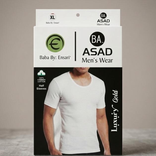 BA Bunnayn Half Sleeves